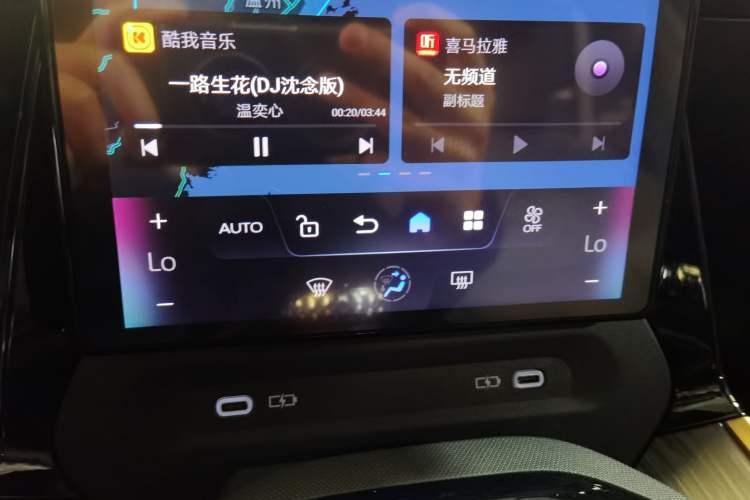 Used Toyota bZ3 2024 517 km Elite PRO