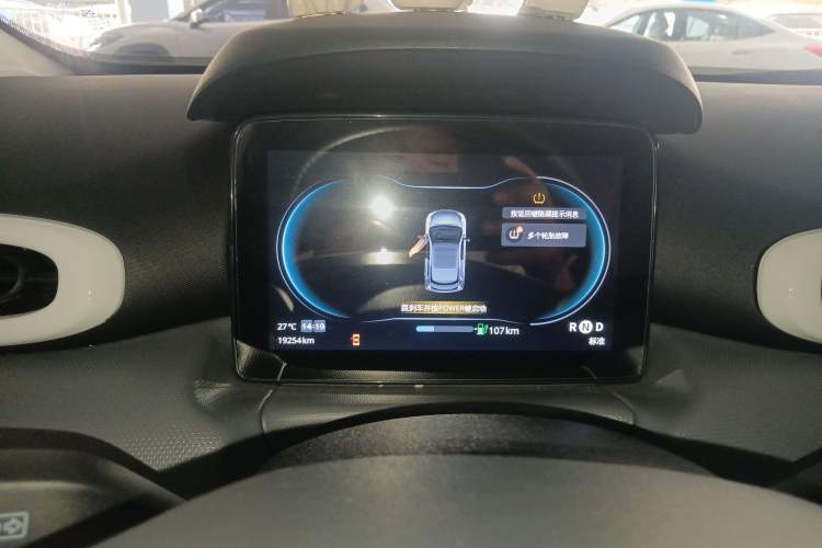 Used Leapmotor T03 2021 400 Luxury Edition
