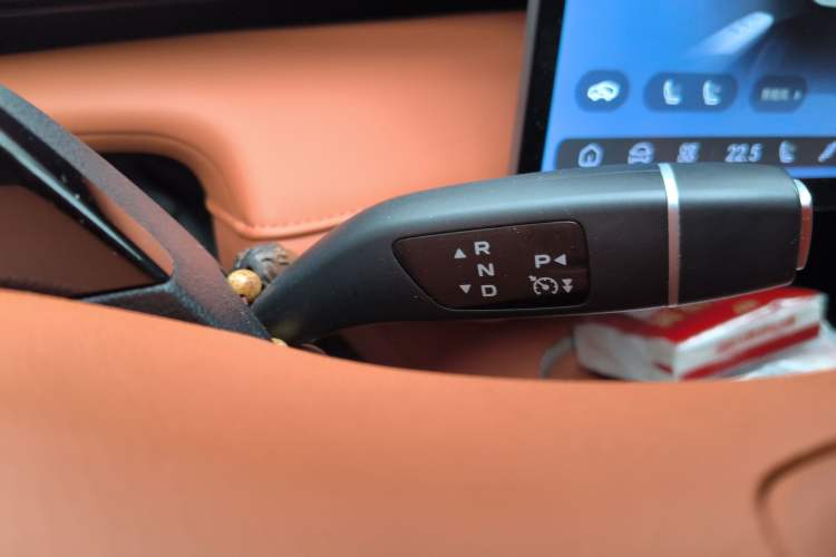 Used  S07 2023 200Max Range-Extended Version