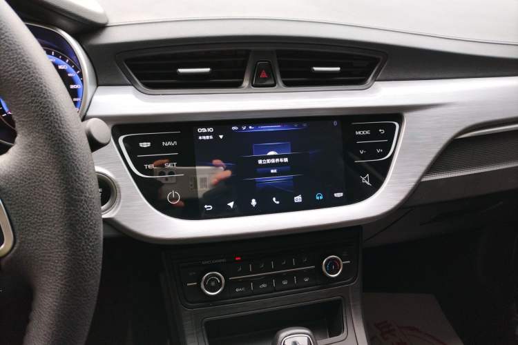 Used Geely Auto Vision 2020 Revised Version 1.5L CVT Asian Games Edition
