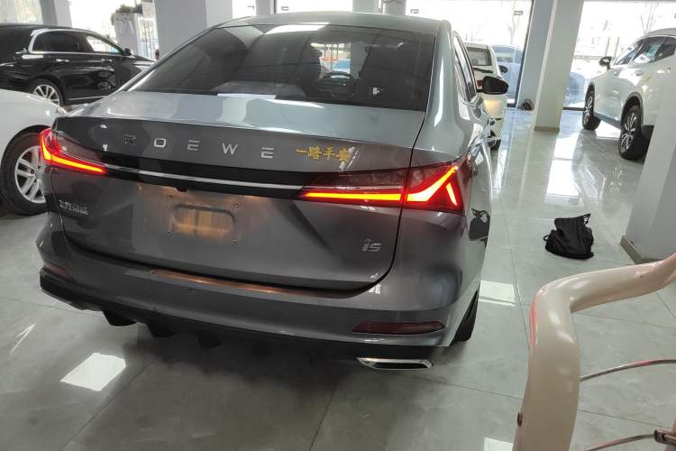 Used Roewe i5 2023 1.5L CVT Luxury Edition