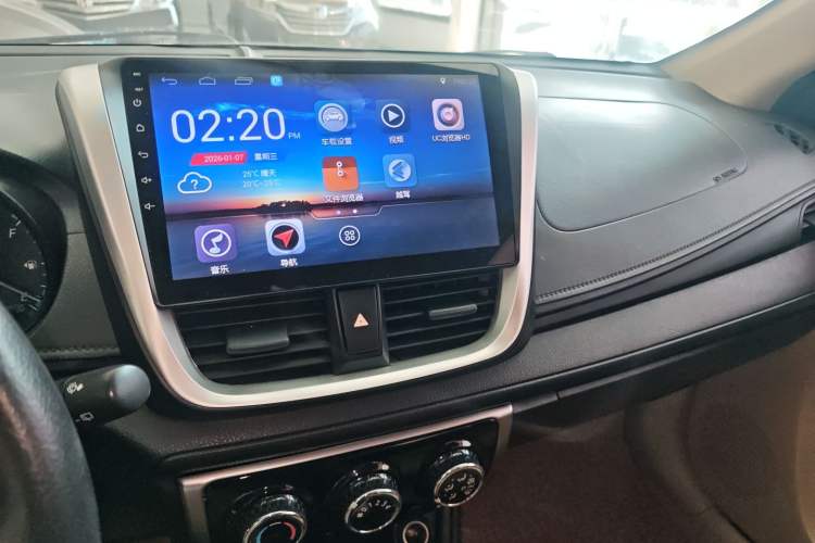 Used Toyota YARiS L 2016 Revised 1.5E CVT Charming Edition
