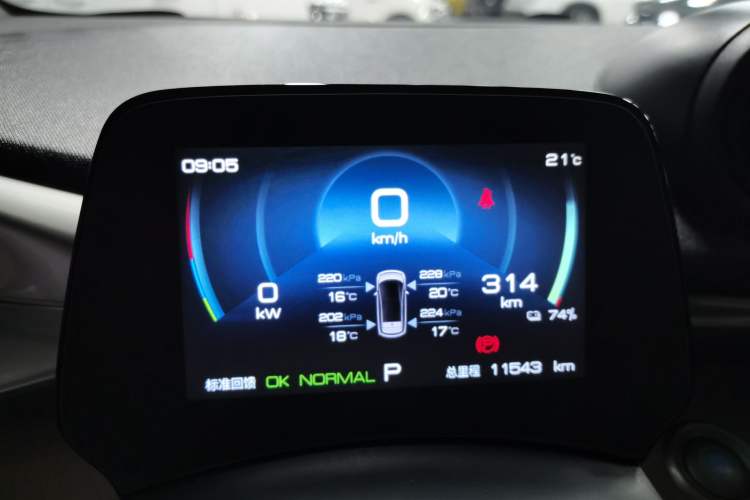 Used BYD Dolphin 2023 420 km Fashion Edition
