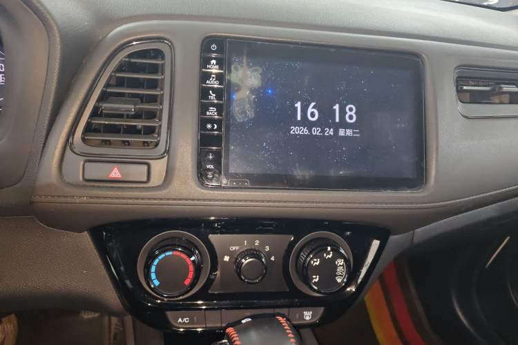 Used Honda Vezel 2020 1.5L CVT Pioneer Edition