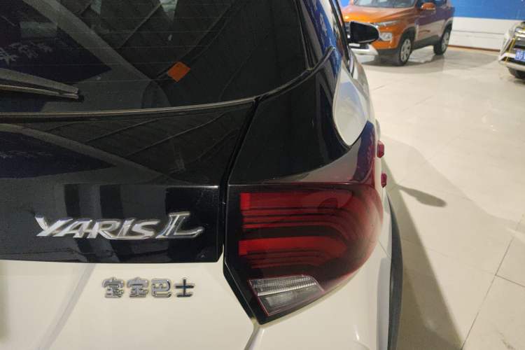 Used Toyota YARiS L 2020 X-Trail X 1.5L CVT Luxury Edition