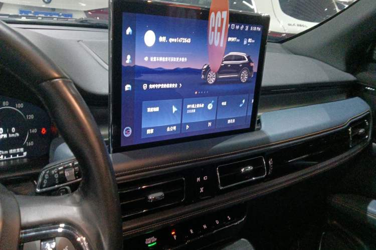 Used Lincoln Nautilus 2021 2.7T Four-Wheel Drive Prestige Edition
