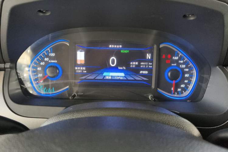 Used BAIC New Energy EC5 2019 New Style Edition