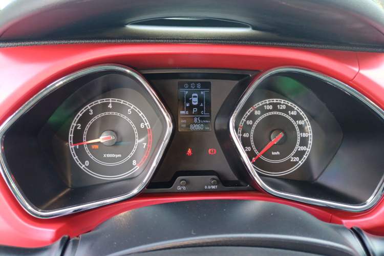 Used  Refine S2 2015 1.5L CVT Luxury Edition
