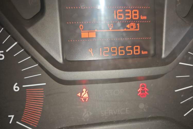 Used Citroen Elysee 2014 1.6L Manual Fashion Model CNG
