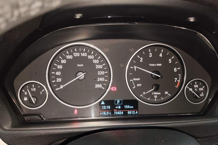 Used BMW 3 Series GT 2017 320i Sport Edition