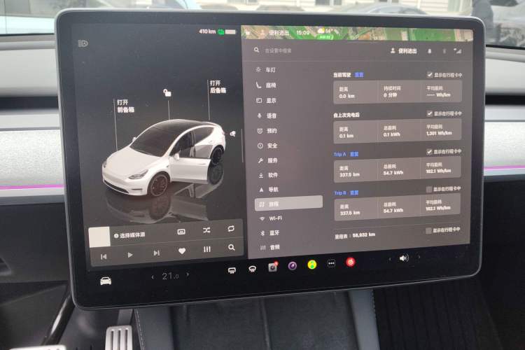 Used Tesla Model Y 2022 Performance High-Performance All-Wheel-Drive Version