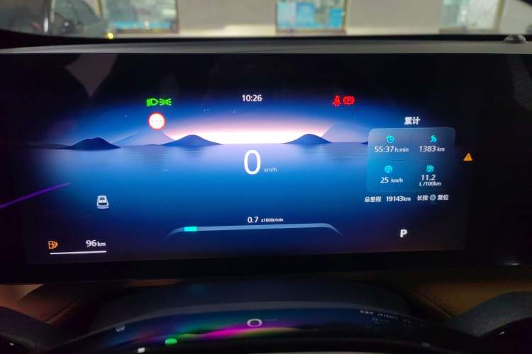 Used Roewe RX5 2023 1.5T Elite Edition
