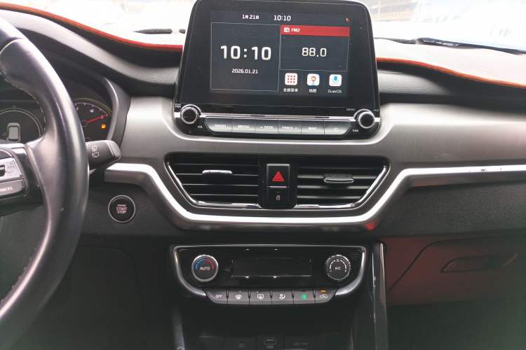 Used Kia Sportage R 2019 2.0L Automatic Smart Luxury Edition
