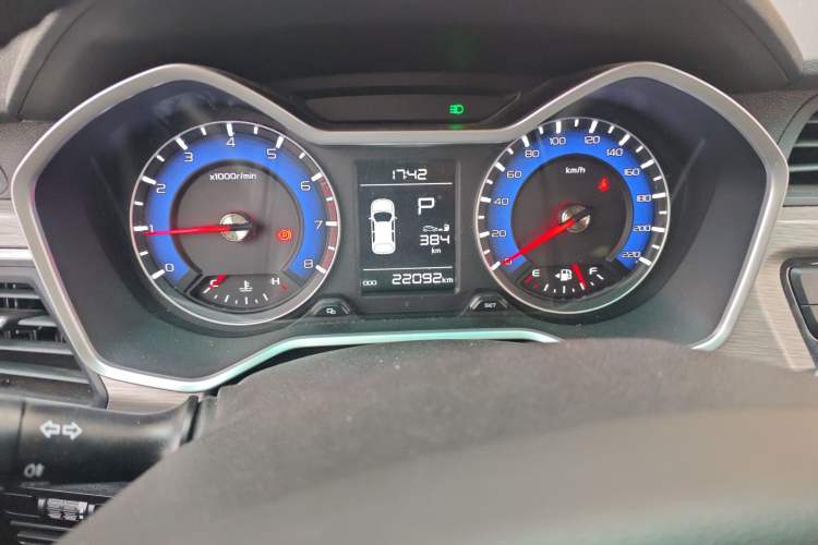 Used Geely Auto Vision X3 2017 1.5L Automatic Prestige Model