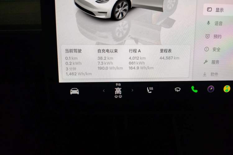 Used Tesla Model Y 2022 Revised Version Long-Range All-Wheel Drive