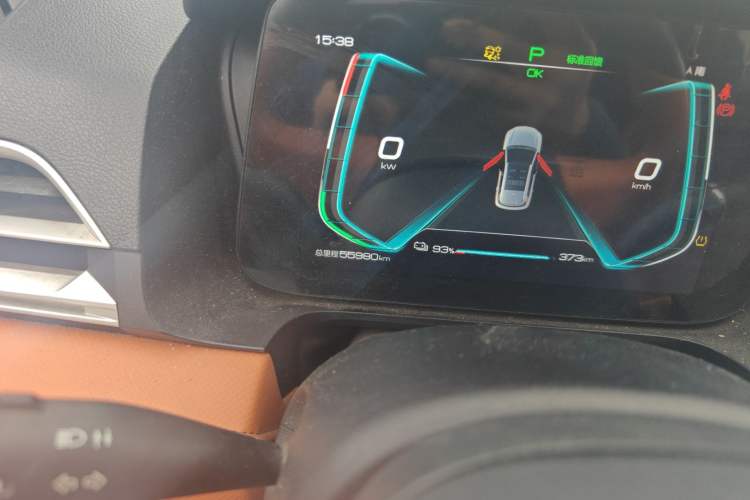 Used BYD e2 2021 Luxury Model