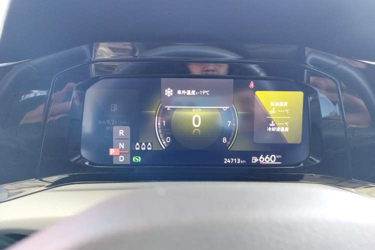 Used Volkswagen Golf 2023 Facelift 280TSI DSG Pro
