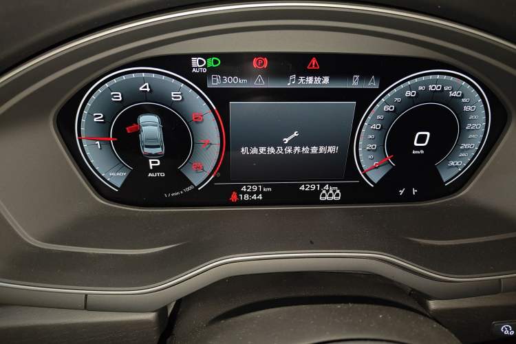 Used Audi A4L 2024 40 TFSI Luxury Dynamic Edition (Starry Night Version)