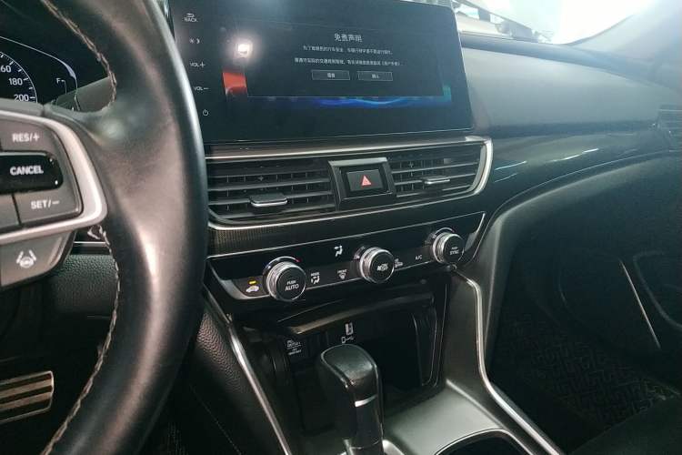 Used Honda Accord 2022 260TURBO Phantom Night · Prestige Edition