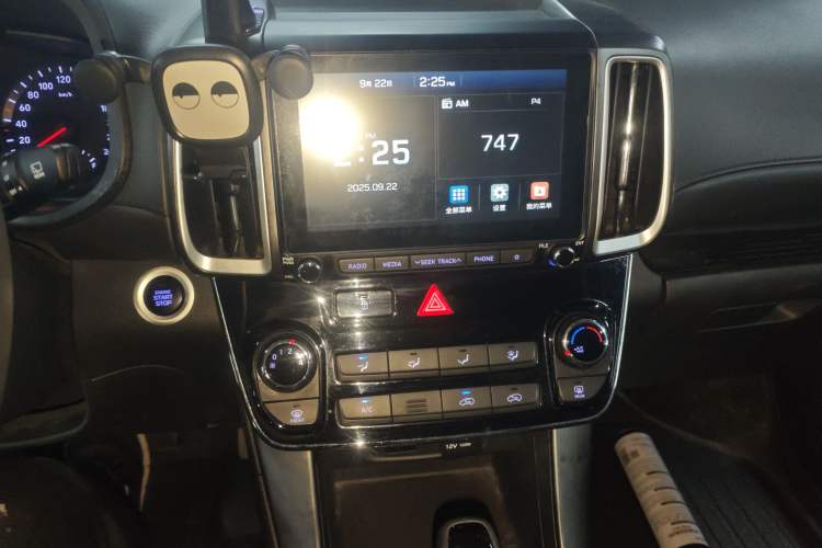 Used Hyundai ix35 2019 2.0L Automatic 2WD Zhiyong·Changxiang Edition China VI Standard
