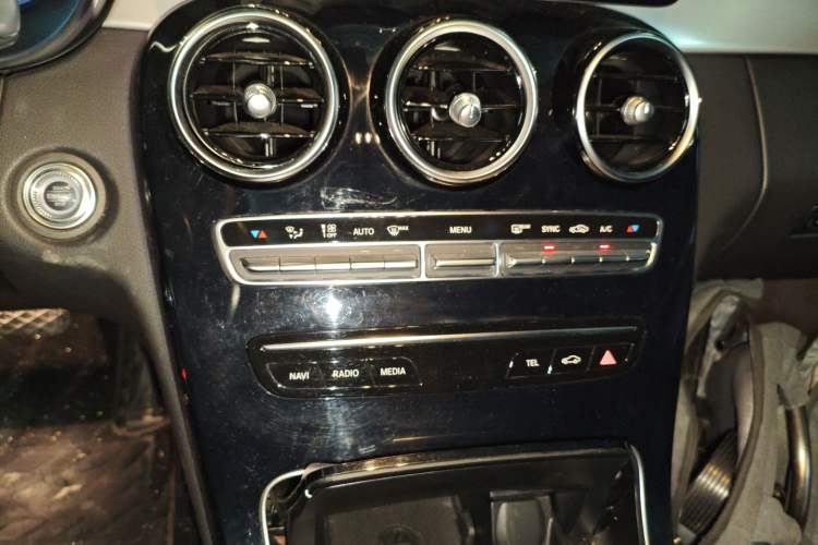 Used Mercedes-Benz C-Class 2021 C 260 Star Edition
