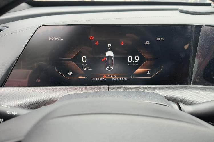 Used Changan UNI-T 2020 1.5T Prestige Version
