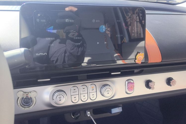 Used  Lumin 2023 301km Honey Dew Edition
