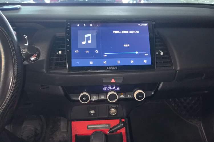 Used Honda Fit 2023 1.5L CVT Trend Edition
