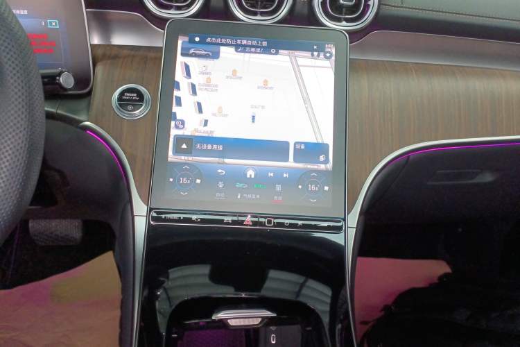 Used Mercedes-Benz GLC 2024 GLC 300 L 4MATIC Dynamic Edition 5-seater
