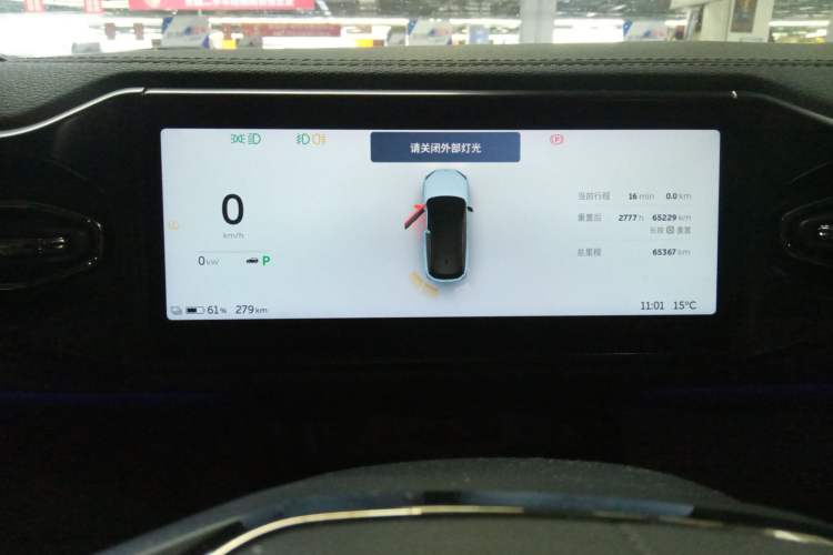 Used Nio ES6 2020 455KM Sport Edition
