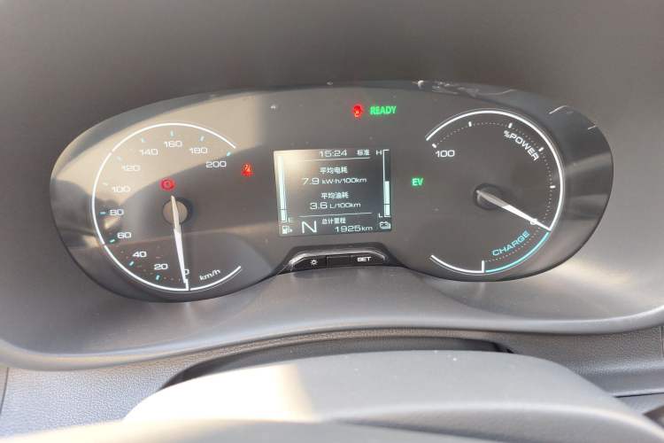 Used Wuling Hongguang New Energy 2025 Extended-Range Hybrid 50 km Standard Version
