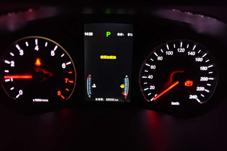 Used BYD Song MAX 2017 1.5T Automatic Smart Connect Elite 7-Seater
