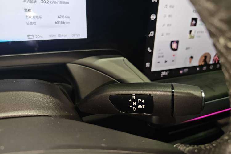Used XPeng P7 2020 586N
