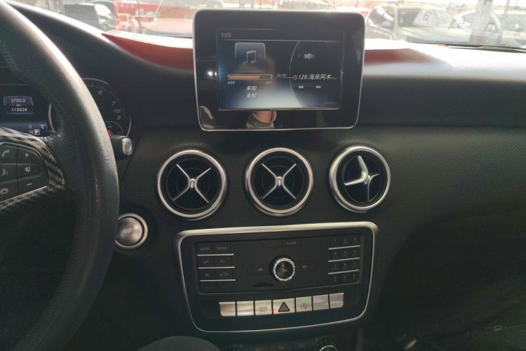 Used Mercedes-Benz A-Class 2017 A 180
