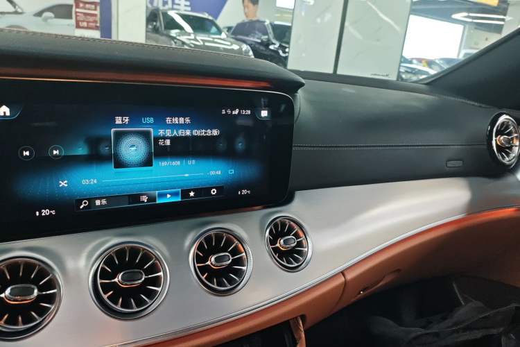 Used Mercedes-Benz E-Class 2020 E 260 Coupe
