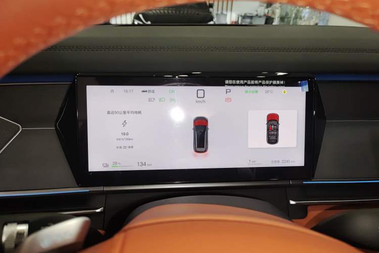 Used BYD Tang L 2025 EV 600KM All-Wheel-Drive LiDAR Flagship Model
