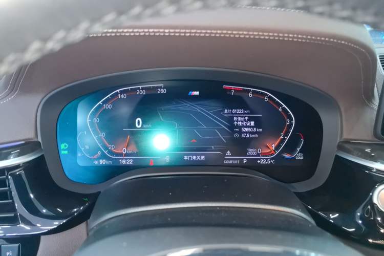 Used BMW 5 Series 2022 Restyled 530Li Leading Edition M Sport Package
