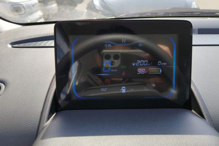 Used  Lumin 2025 205 km Xiangqin Version
