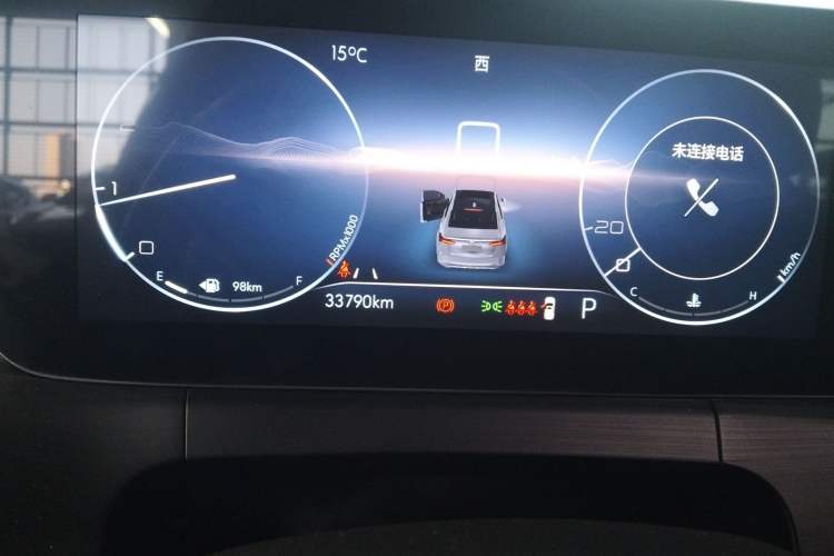 Used Buick Verano 2022 Pro 533T Enjoyment Edition
