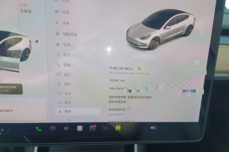 Used Tesla Model 3 2020 Revised Version Standard Range Rear-Wheel Drive – Upgraded Edition