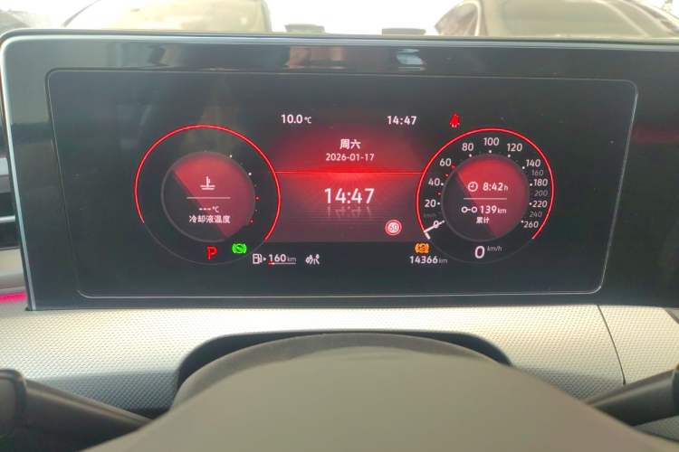 Used Volkswagen Lamando 2025 Lavida L 280TSI DSG Cool & Spicy Edition