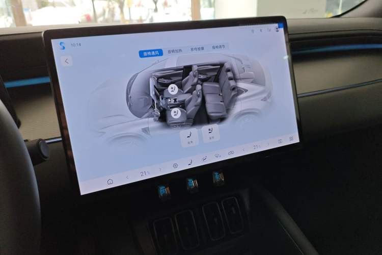 Used BYD Song L EV 2025 Intelligent Driving Version 662 km LiDAR Excellence Edition
