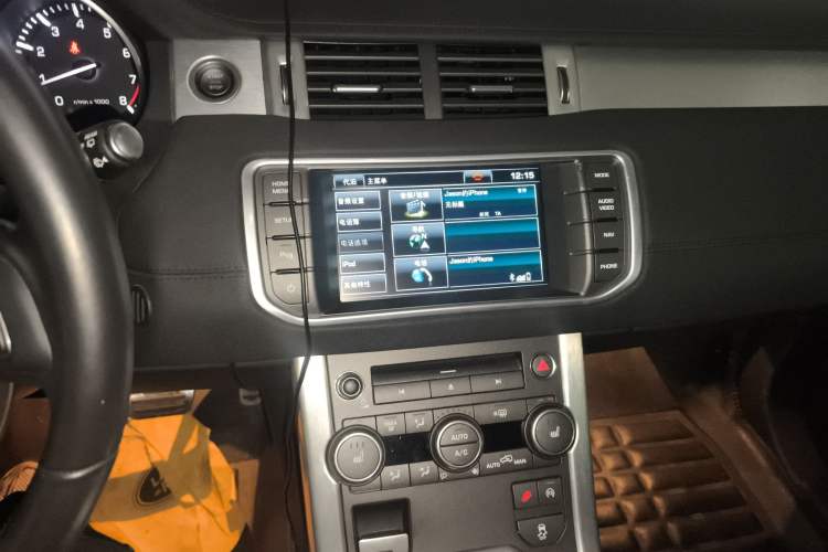 Used Land Rover Range Rover Evoque 2015 2.0T Five-Door Zhiyao Edition
