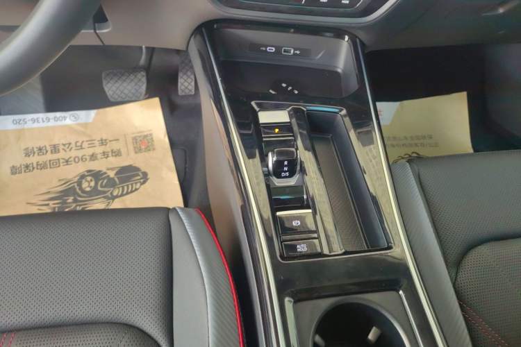 Used Volkswagen Lamando 2025 Lavida L 280TSI DSG Cool & Spicy Edition