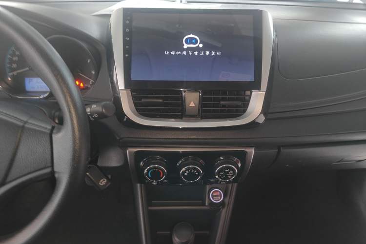 Used Toyota YARiS L Zhi Xian 2016 Revised 1.5E CVT Charming Edition