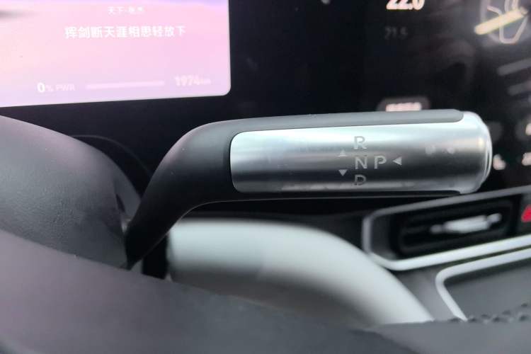 Used Hima AITO M9 2025 Extended-Range Ultra Version 52 kWh 5-Seater Edition
