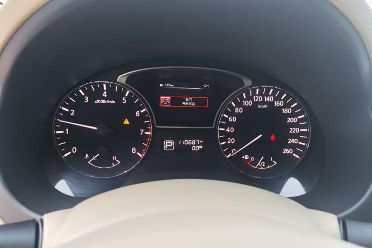 Used Nissan Teana 2016 2.0L XE Fashion Edition