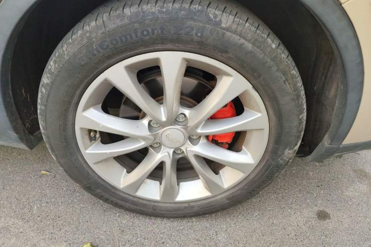 Used Geely Auto Emgrand GS 2016 Sport Edition 1.8L Automatic LingShang Model
