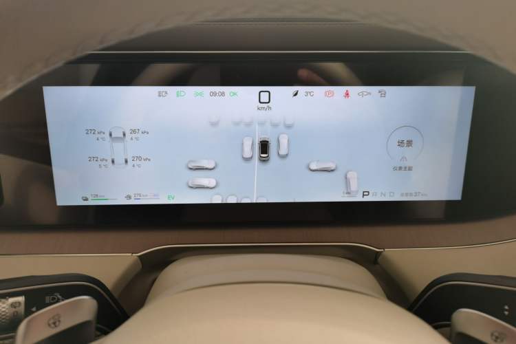 Used Denza N8L 2025 Prestige Version