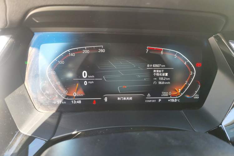 Used BMW Z4 2019 sDrive 25i M Sport Package